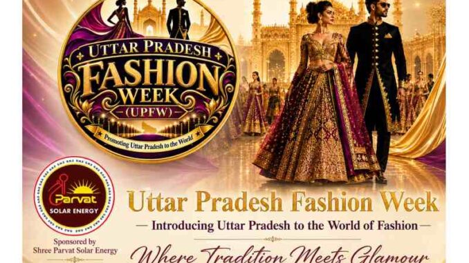 upfw3-fashion